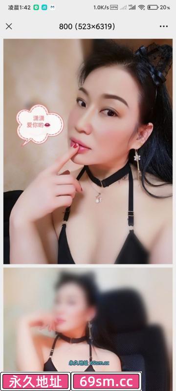 风骚熟女潇潇