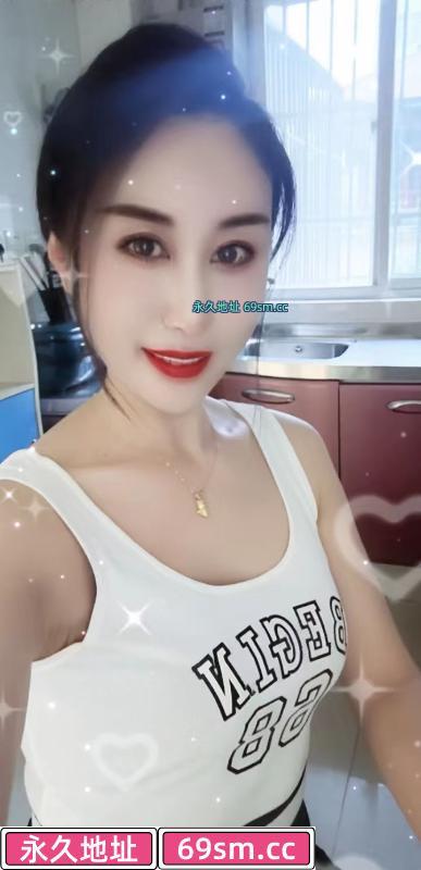 秦淮少妇