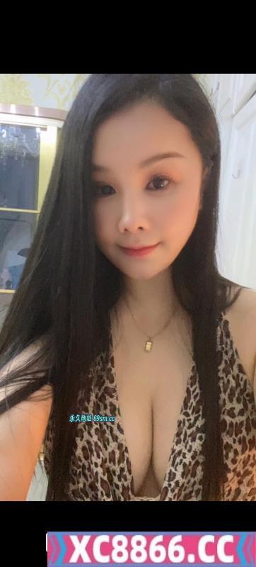 贝村御姐
