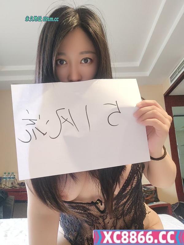 温柔少妇姐姐