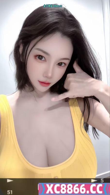 福田美乳舒云