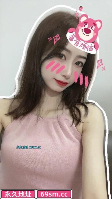 大胸粉鲍水多的妹妹