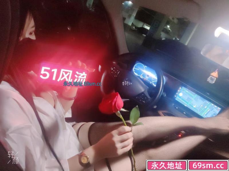 杭州车震女王百合