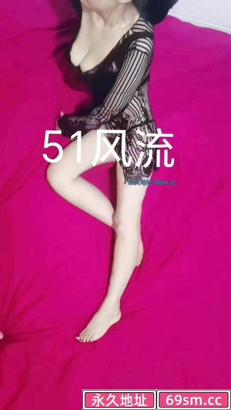 东丽御姐