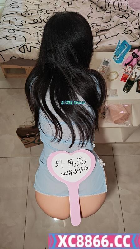条儿顺水多美女泄火