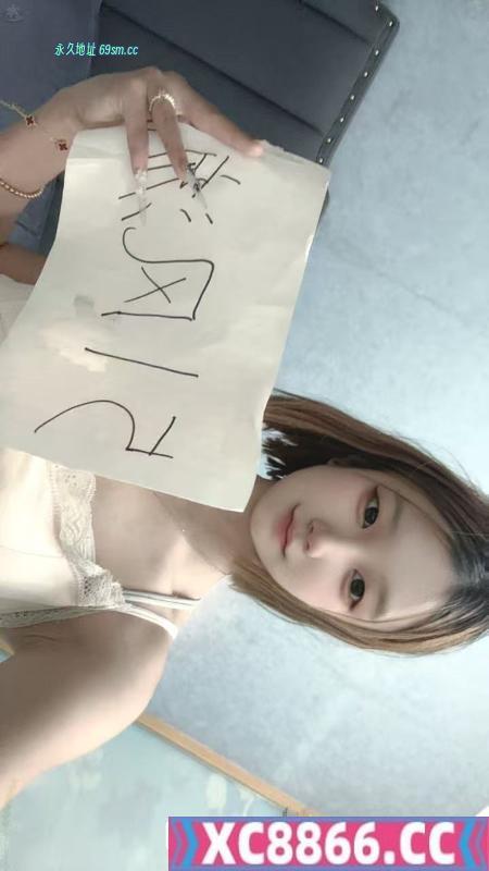 08三点粉白虎妹妹