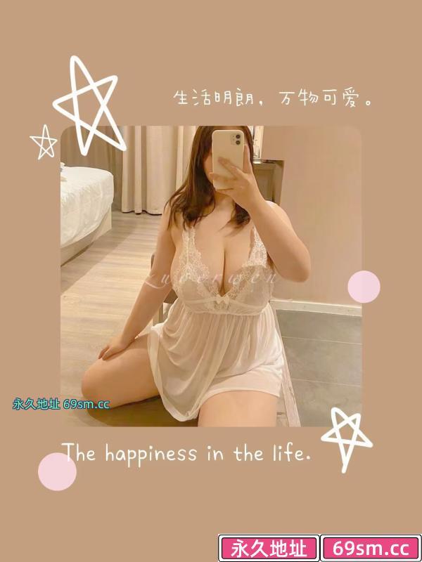 F奶骚货
