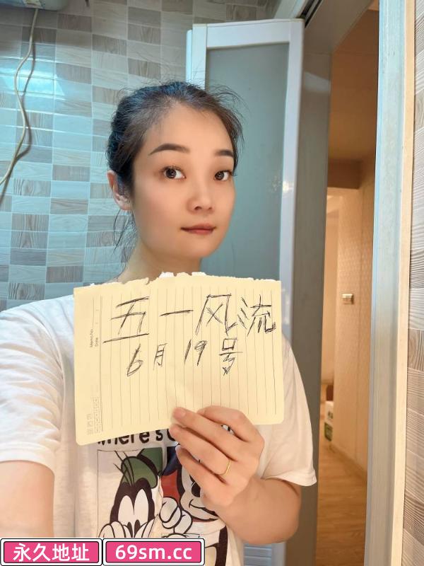 拱墅性价比妹子