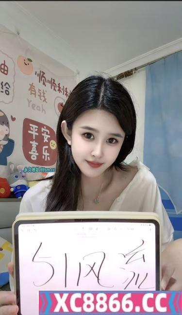 大连性感美乳少妇