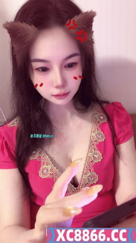 蜀山大胸妹