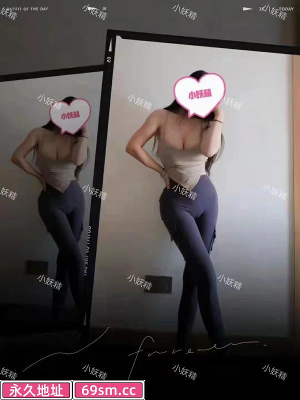 兼职健身教练小妖精