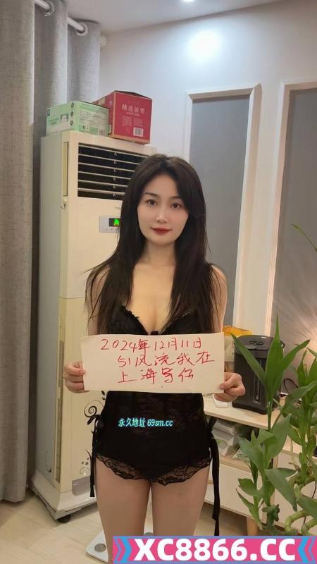 普陀性感少妇柠檬
