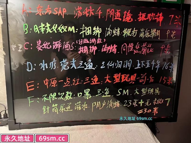 全能女王金文静
