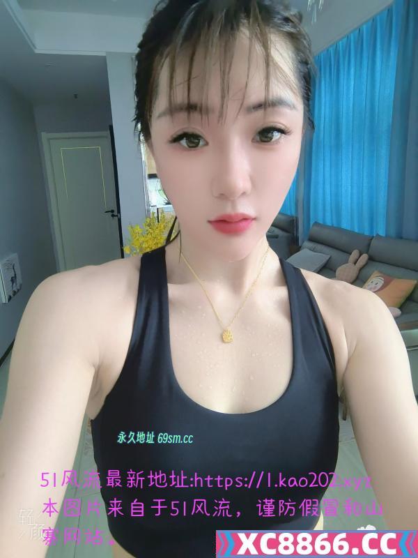 瑶海红红
