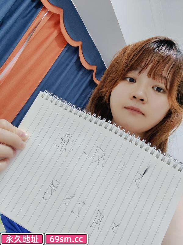 中山小燕