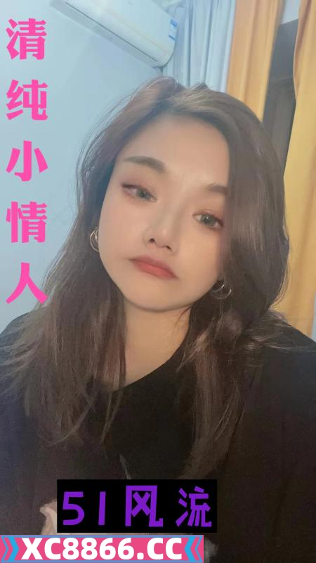 欲望强口爆少女
