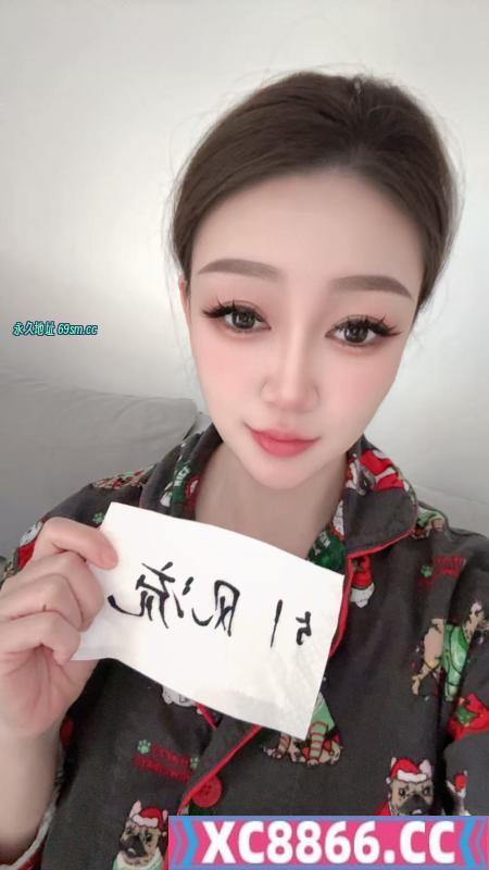 新开服务美少妇