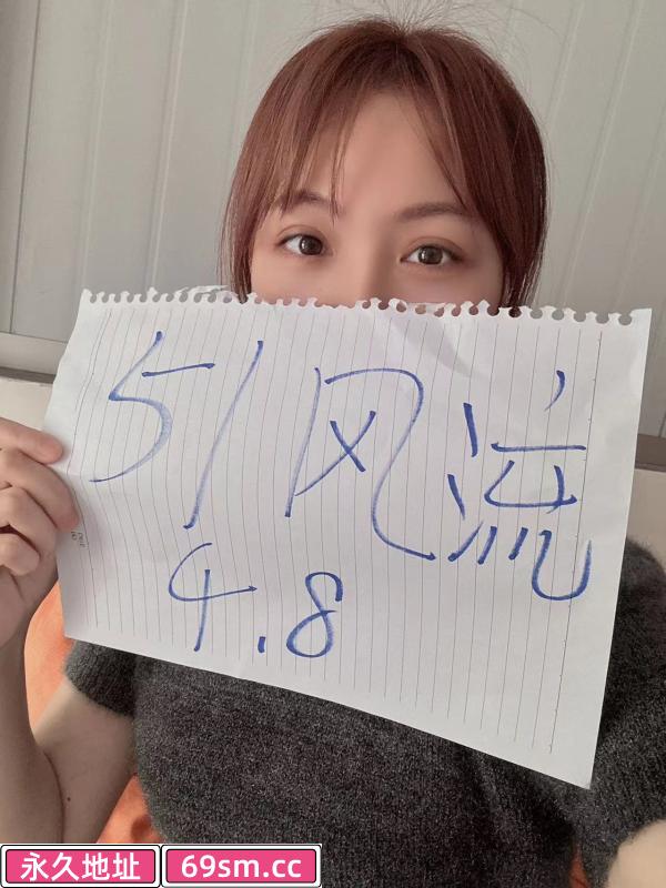 自荐河东区小娜