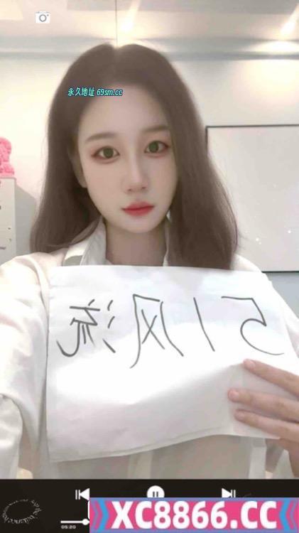 吴中身体敏感骚妹橙橙
