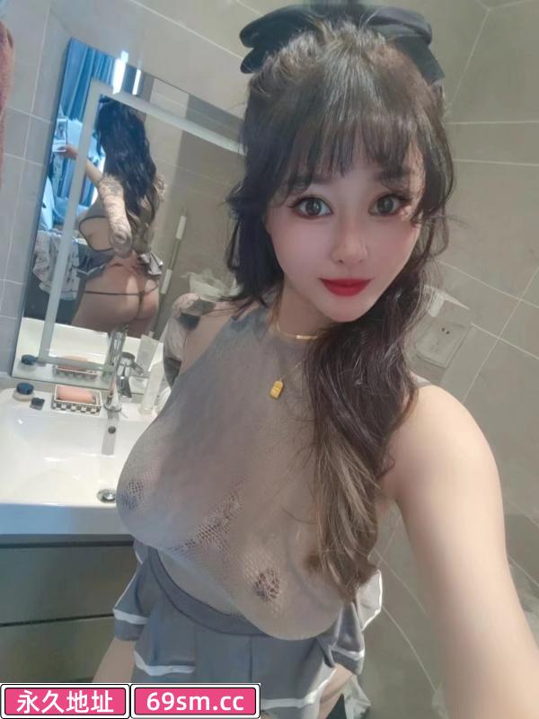 巨乳波霸吉祥