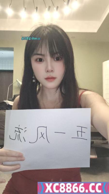 泉州吸精大奶牛