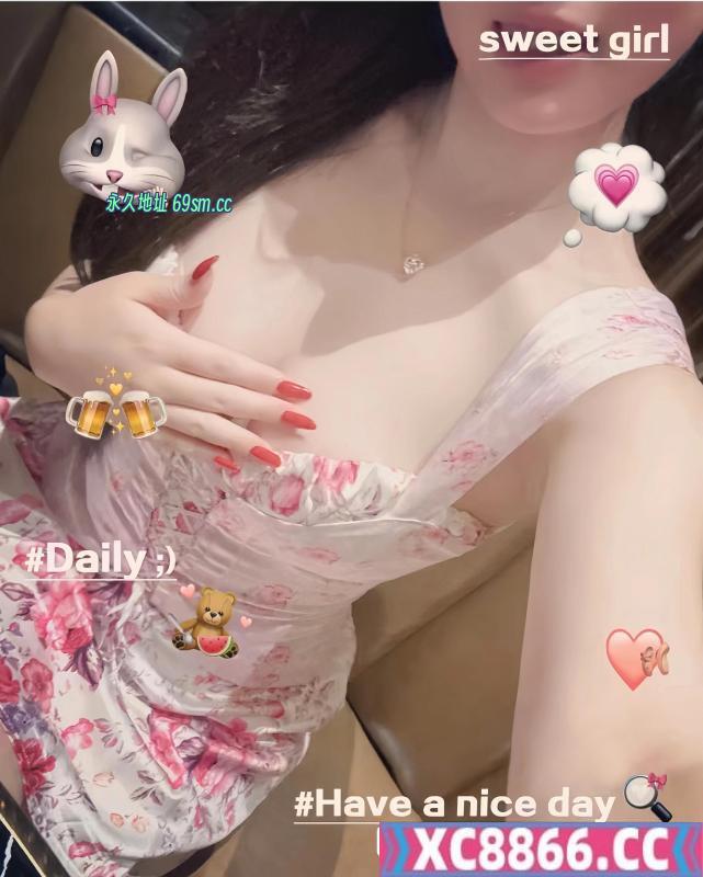 市北区肤白小少妇