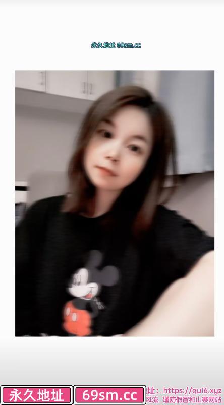 小米姐姐