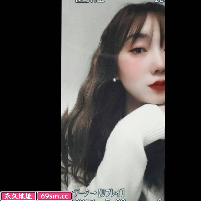南京少妇
