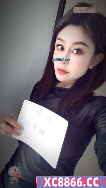 兰州凤楼