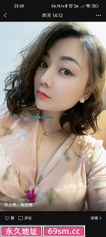 淫荡少妇