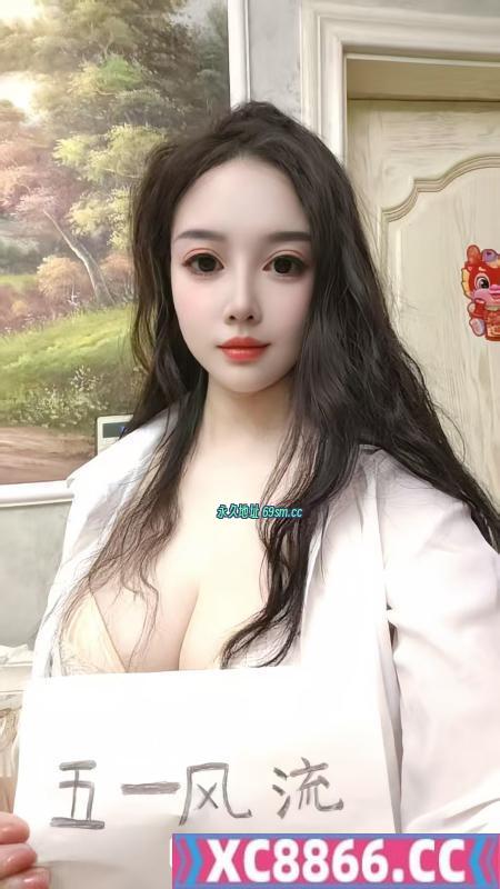 延平门小骚货