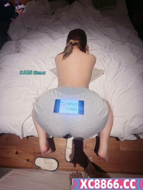 超巨臀嫩妹