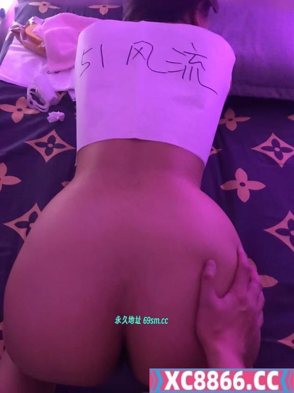 郑州丰乳肥臀大奶牛