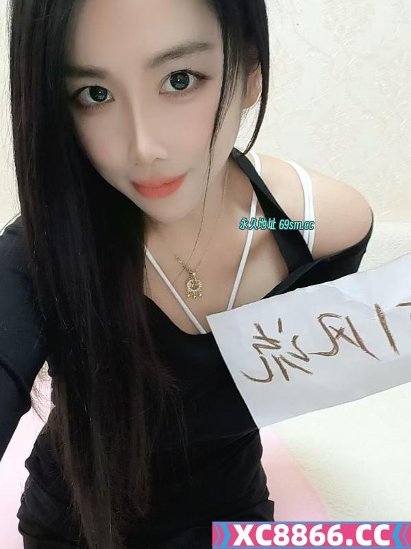 二仙桥少妇金莲