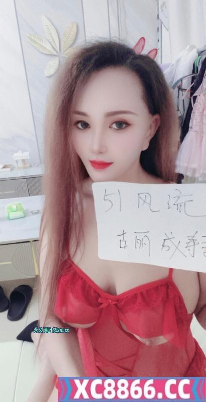 成寿寺新疆古丽