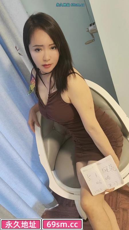 水磨拉丝的少妇