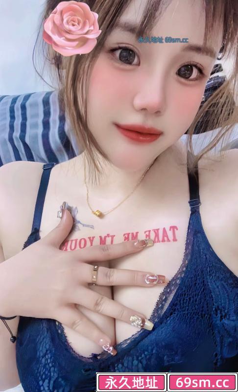 崇川骚货妹妹