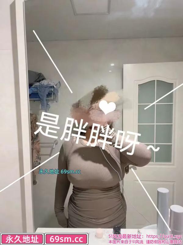 宝安bbw