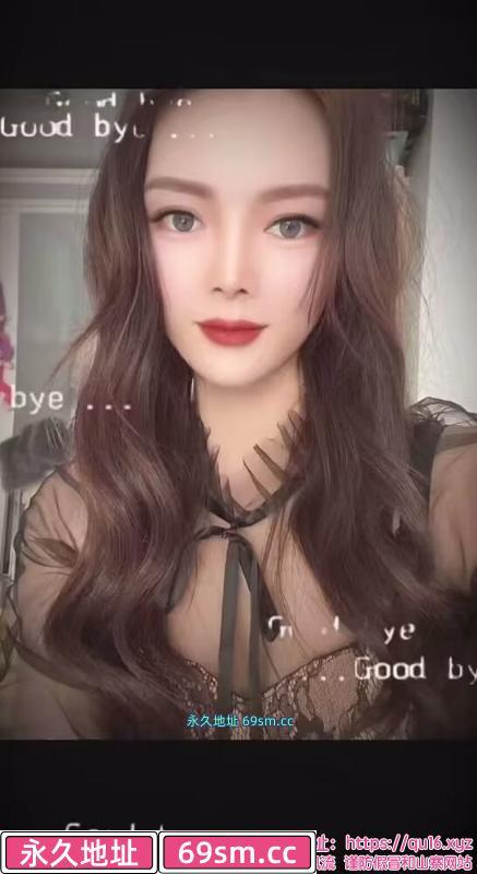 妖妖老师
