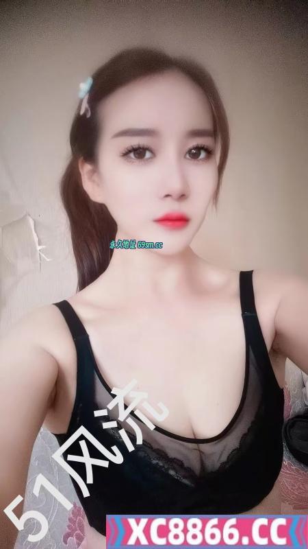 沌口人妻少妇