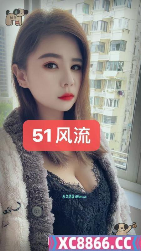 普陀张菇凉