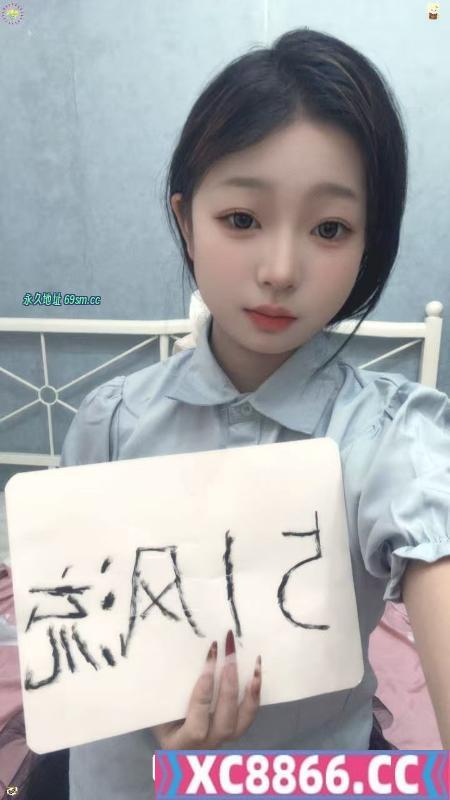 颜值在线新人小妹妹