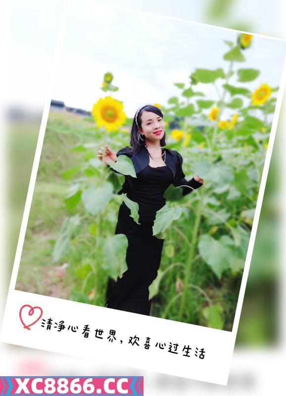 重庆熟女