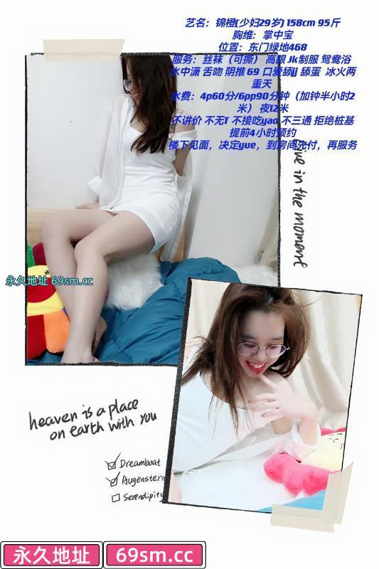 龙泉周边性价比