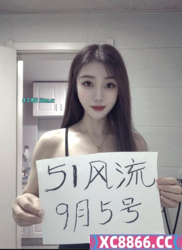 拱野水多瑶瑶