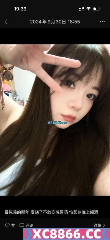 武进小姐姐蓝沁