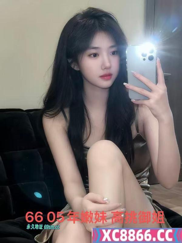 长沙服务型94半套