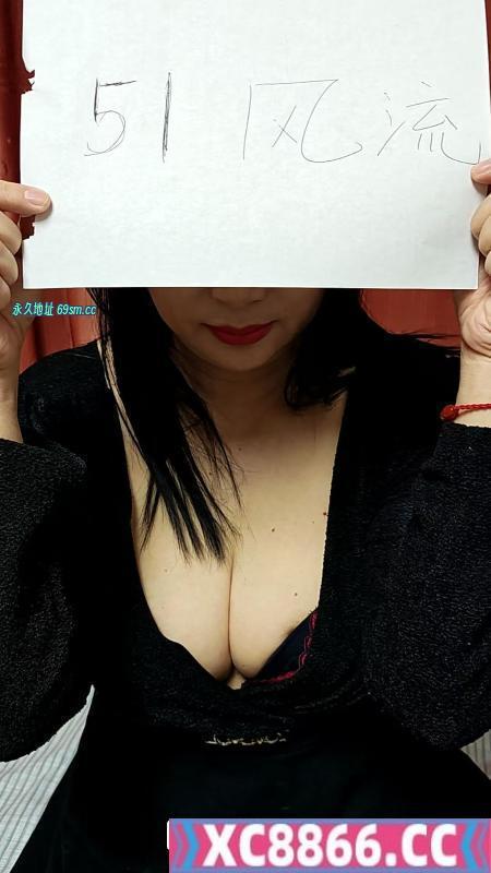 包头泄火丰满熟女