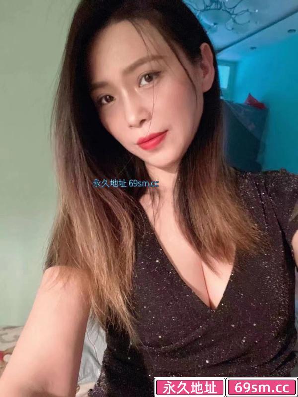 芝罘服务型少妇