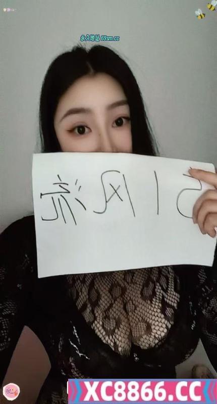 成都锦江大胸妹咪咪